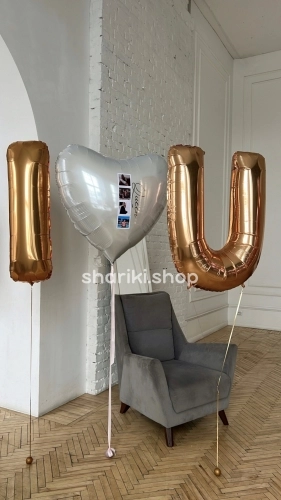 Сет гелиевых шаров «I love you 2» фото 2