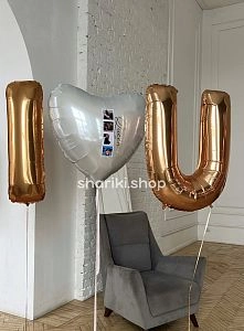 Сет гелиевых шаров «I love you 2»