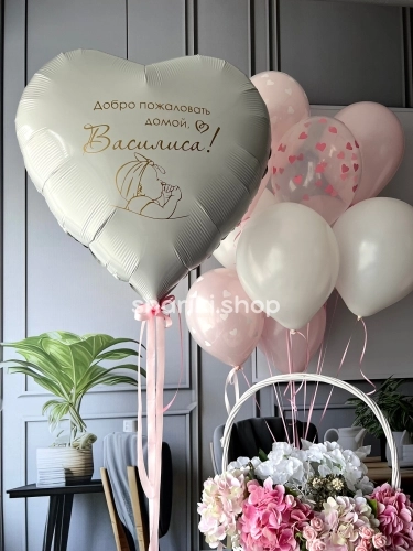 Сет шаров «Розовая нежность»
