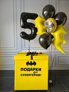Коробка с шарами «Подарки для супергероя мини»