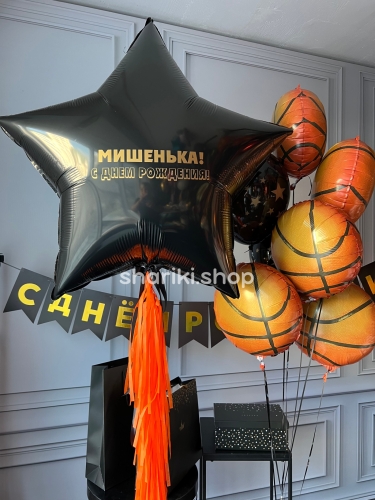 Набор шаров «Баскетбол»