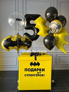 Коробка с шарами «Подарки для супергероя»