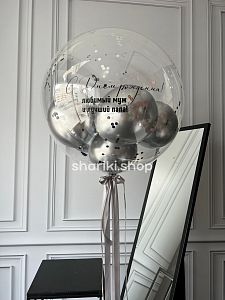 Bubbles «Темный изумруд»