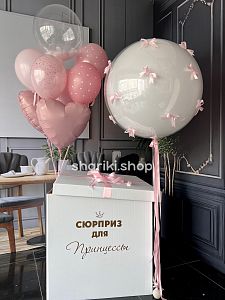 Коробка с шарами «Принцесса мини»