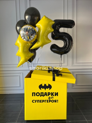 Коробка с шарами «Подарки для супергероя мини» фото 2
