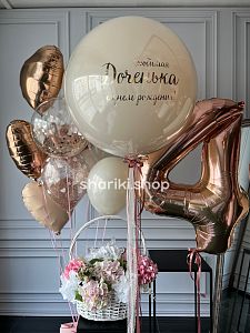 Сет шаров «Розовое золото мини»