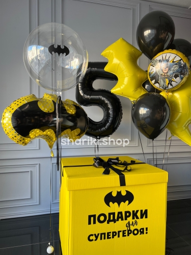 Коробка с шарами «Подарки для супергероя» фото 2